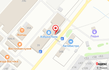Бетонный завод Союз в Железногорске на карте