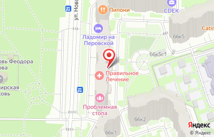 Оптовая фирма Томико на карте