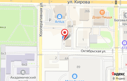 Сеть салонов Евросеть–Ритейл на улице Кирова в Артёме на карте