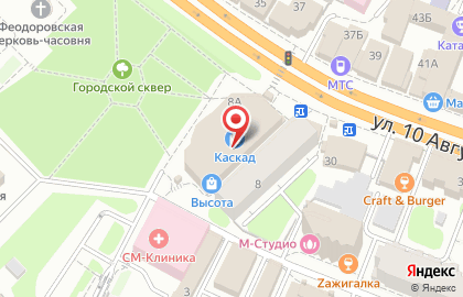 Магазин Джинсовый мир на площади Революции на карте