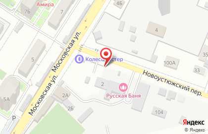 Автостоянка Нартекс на карте
