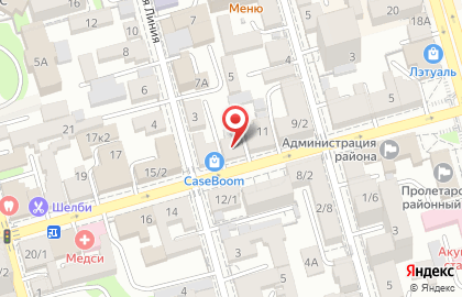 Кафе Кухня на Советской улице на карте