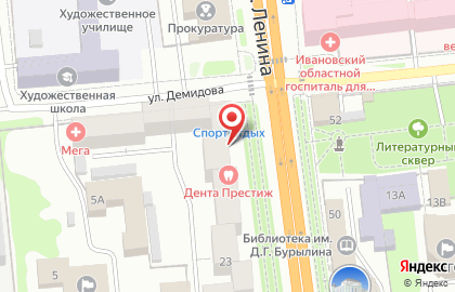Супермаркет Фасоль на проспекте Ленина на карте