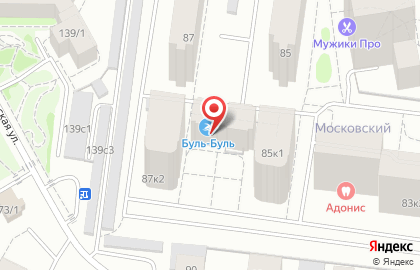 Фитнес-клуб Maximus на Московском тракте на карте