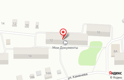 Агентство занятости населения Кемского района на карте