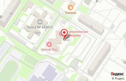 Институт медицины, экологии и физической культуры, УлГУ на улице Шолмова на карте