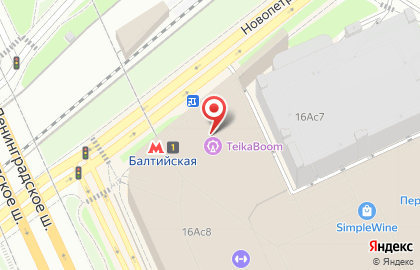 Магазин одежды для всей семьи LC Waikiki на Ленинградском шоссе на карте