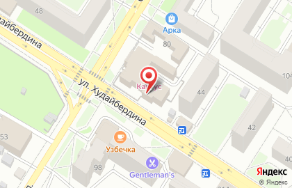 Страховая компания СберСтрахование на улице Худайбердина на карте