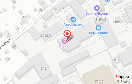 Пермлессервис на карте