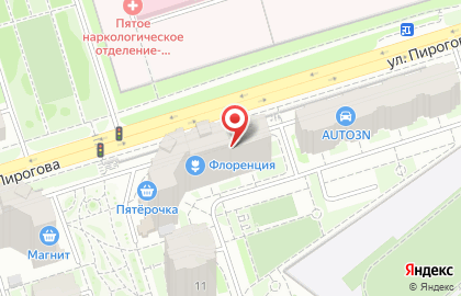 Мини-ателье Белошвейка на улице Пирогова на карте