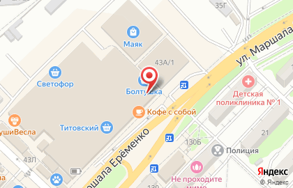 Мастерская-ателье Модистка на карте
