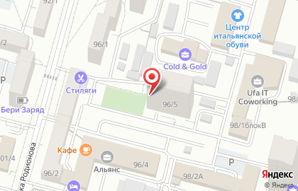 Новостройки, ООО Строительная компания Наш новый город на карте