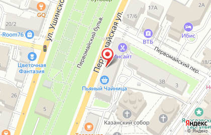 Пиццерия Академия в Ярославле на карте
