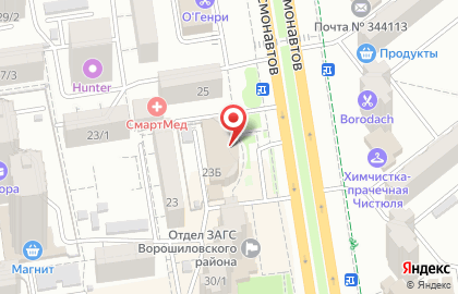 Банкомат СКБ-банк на проспекте Космонавтов на карте