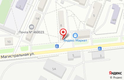 Продуктовый магазин Ирина на Магистралиной улице на карте