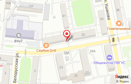 Стоматологический кабинет Дент-Арт на улице Ленинградской на карте