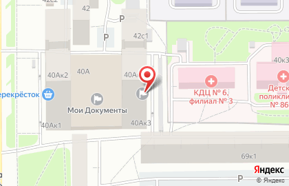 Центр государственных услуг Мои документы на Дубнинской улице на карте