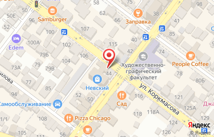 Салон сотовой связи МТС на улице Коркмасова на карте