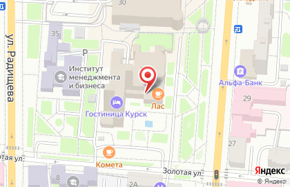 Турецкая парикмахерская для мужчин Hair Design на карте