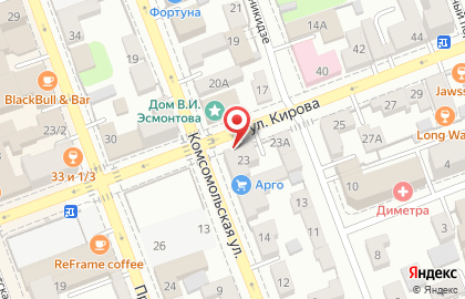 Парикмахерская Фортуна в Ленинском районе на карте