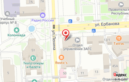 Пиццерия Додо Пицца в Советском районе на карте