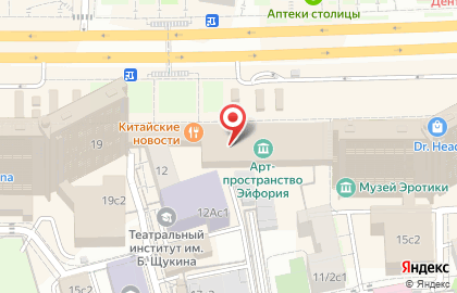 Ресторан CHEF ARBAT на карте