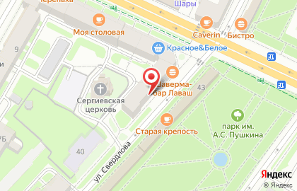 Всё для ногтей NailProfit на карте