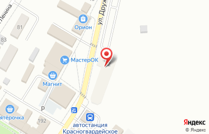 Fix Price в Ставрополе на карте
