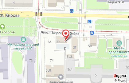 Хмель и Солод на проспекте Кирова на карте