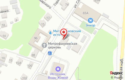 Компания ID Systems на карте