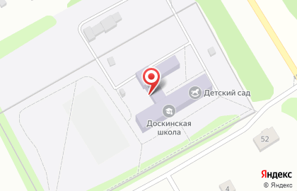 Детский сад, пос. Доскино на карте