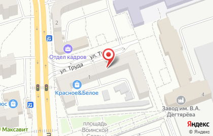 Аптека Берегиня на улице Труда на карте