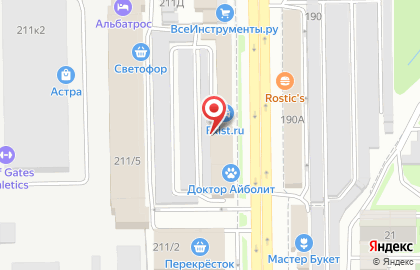 Косметическая компания Орифлэйм на проспекте Дзержинского на карте
