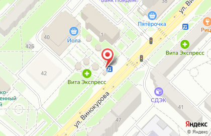 Кондитерский магазин Смак на Солнечной улице на карте