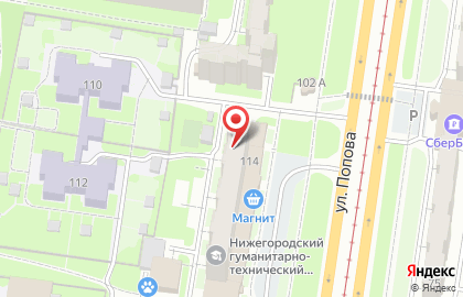 База отдыха Три озера в Индустриальном районе на карте