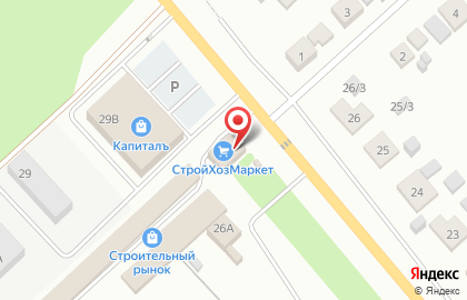 Цветочный магазин, ИП Хузина А.Р. на карте
