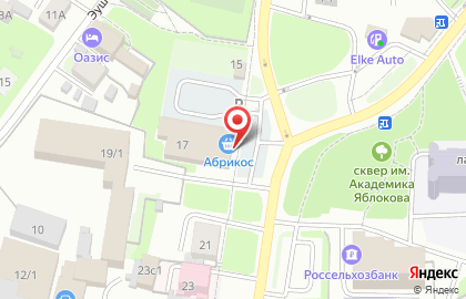 Универсам Абрикос на Московском тракте на карте