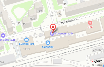 Спа салон Самуи Спа на карте