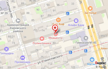 Лаборатория Наука на Московской улице на карте