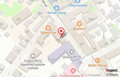 Офис продаж Билайн, оператор сотовой связи на Советской улице на карте