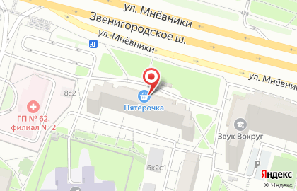Супермаркет Пятёрочка на улице Мнёвники, 9 на карте