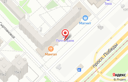 Магазин разливных напитков Воблаbeer на проспекте Победы, 17 на карте