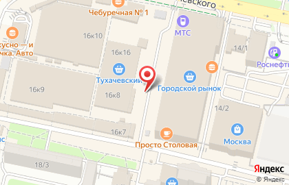 Зоомагазин в Ставрополе на карте