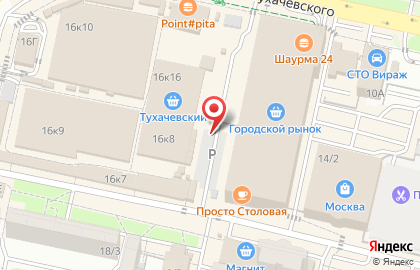 Продуктовый магазин, ИП Софуев Н.Х. на карте