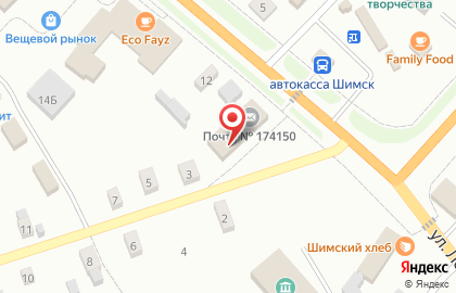 Почта Банк на Комсомольской на карте
