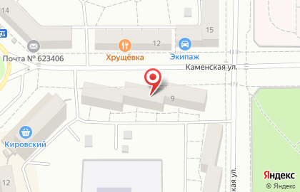 Магазин CosmoShop в Каменск-Уральском на карте