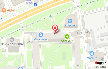 Торговый дом Маяк на Рижском проспекте на карте