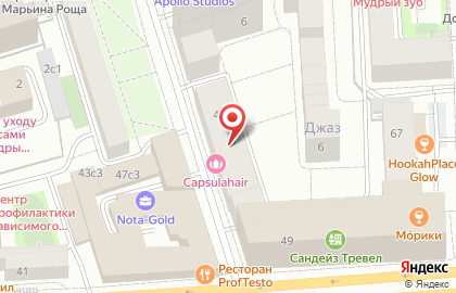 Ногтевая студия & browbar Ноготочечная Коза на карте