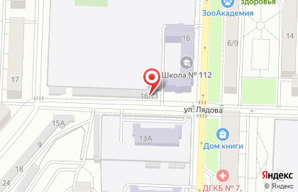 Сервисный центр Muslim service в Авиастроительном районе на карте
