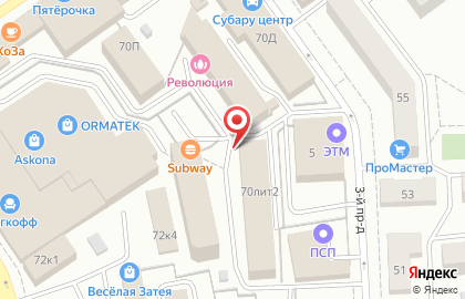 Уличная кофейня Friend Coffee на Революционной улице на карте